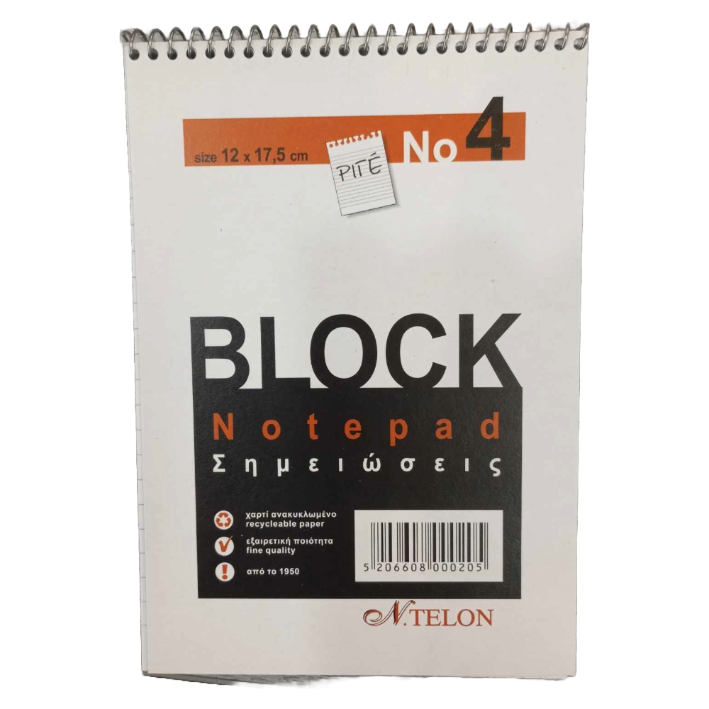 ΜΠΛΟΚ ΣΠΙΡΑΛ Ν.4 ΡΙΓΕ 12.5 X 17.5 024
