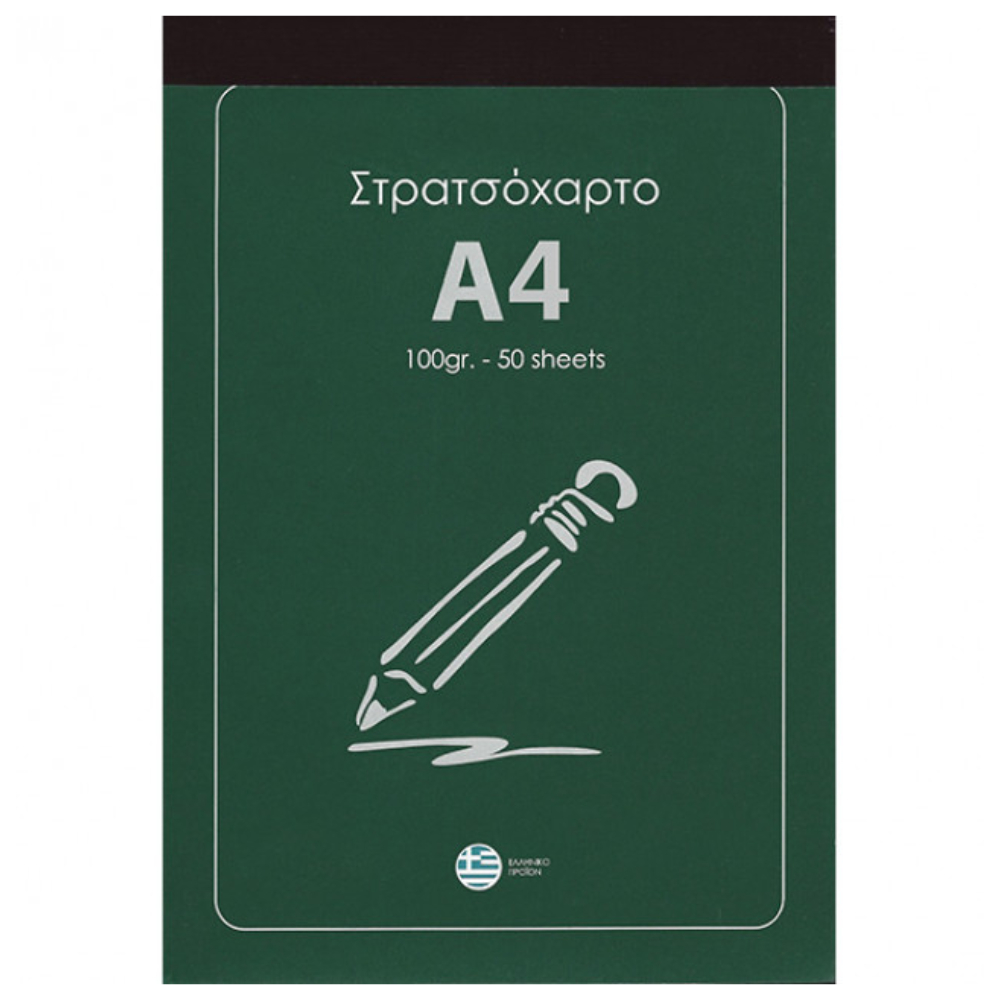 ΜΠΛΟΚ ΣΤΡΑΤΣΟΧΑΡΤΟ A4 ΝΕΟΧΑΡΤ =50