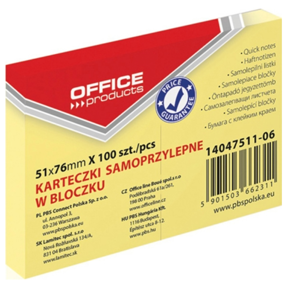 NOTES DONAU/OFFICE 100Φ 50X75 ΚΙΤΡΙΝΟ 7584001-11/14047511-06