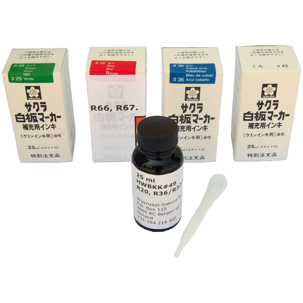 ΜΕΛΑΝΗ ΠΙΝΑΚΟΣ SΑΚURΑ 25ML