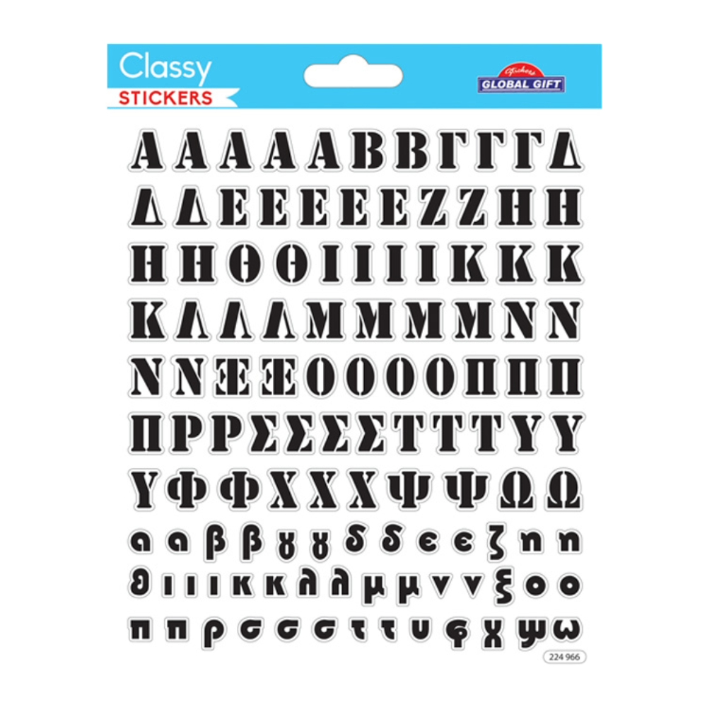 STICKERS GLOBAL GIFT 224966 CLASSY 15X17CM