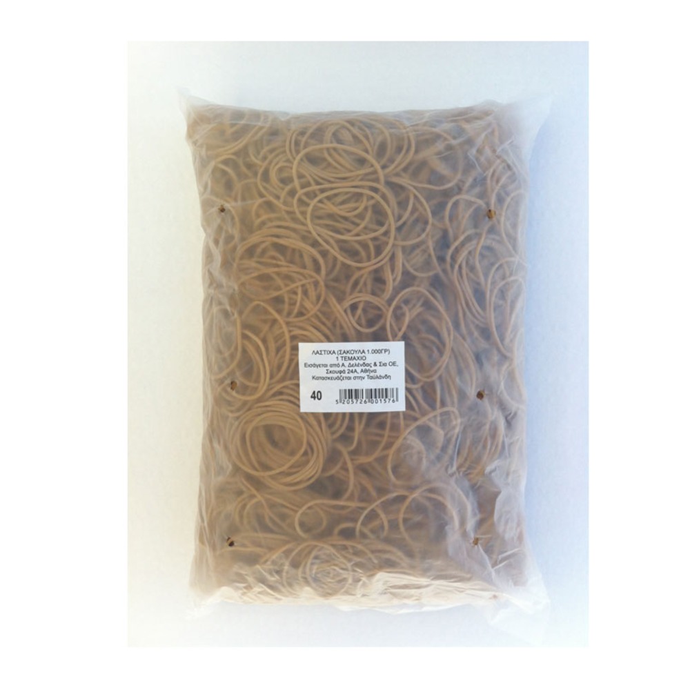 ΛΑΣΤΙΧΑ ΚΑΟΥΤΣΟΥΚ 1000 GR (ΔΙΑΜΕΤΡ. 40 MM - 65 MM)NR6 * TH * 45227