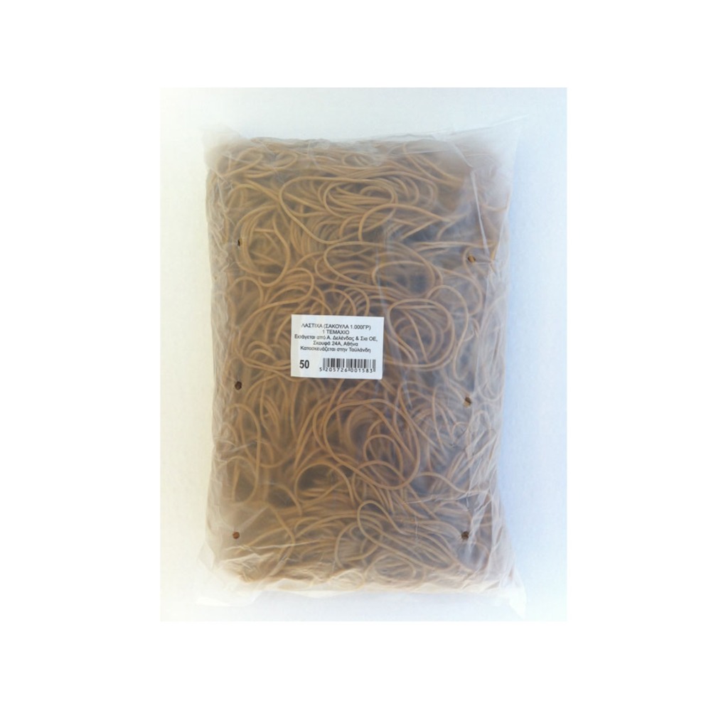 ΛΑΣΤΙΧΑ ΚΑΟΥΤΣΟΥΚ 1000 GR (ΔΙΑΜΕΤΡ. 50 MM - 80 MM)NR8 * TH * 45228