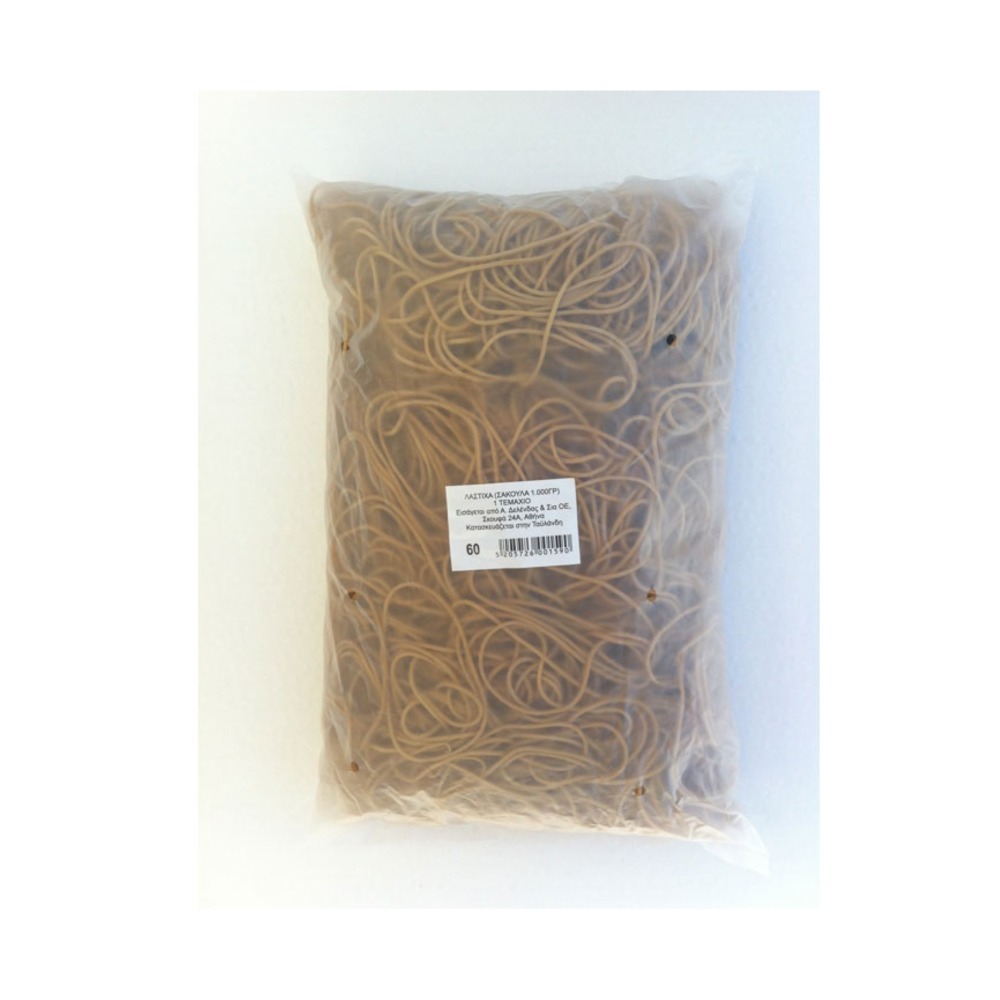 ΛΑΣΤΙΧΑ ΚΑΟΥΤΣΟΥΚ 1000 GR (ΔΙΑΜΕΤΡ. 60 MM - 100MM)NR10 * TH * 45229