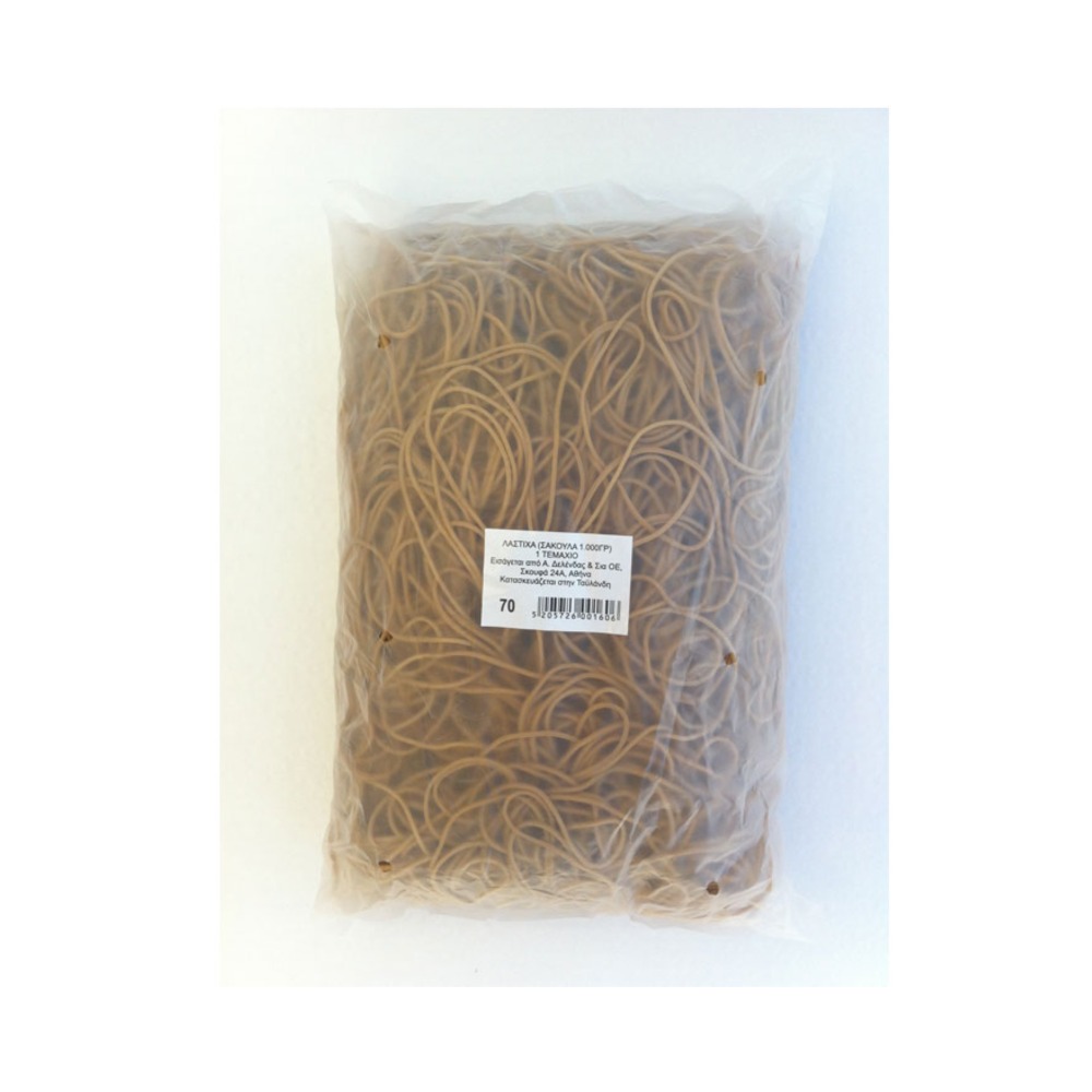 ΛΑΣΤΙΧΑ ΚΑΟΥΤΣΟΥΚ 1000 GR (ΔΙΑΜΕΤΡ. 70 MM - 110MM)NR11 * TH * 45230