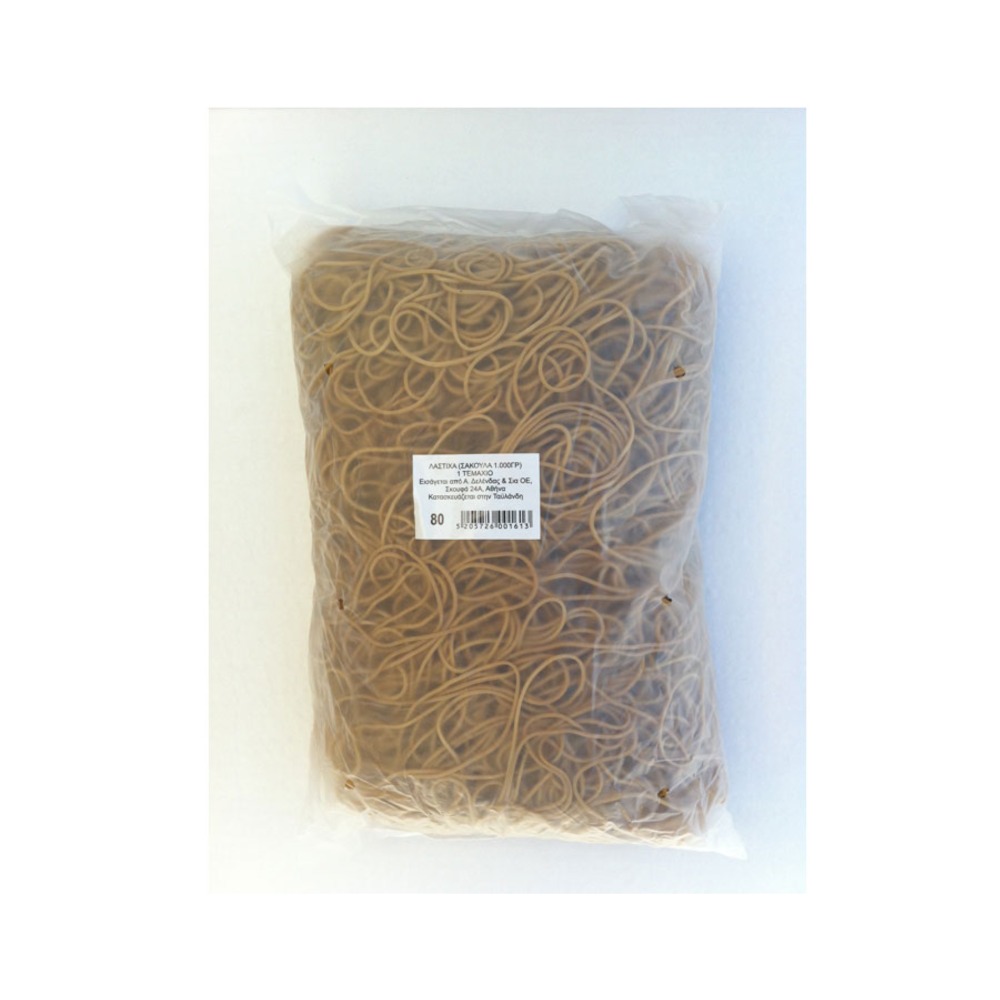 ΛΑΣΤΙΧΑ ΚΑΟΥΤΣΟΥΚ 1000 GR (ΔΙΑΜΕΤΡ. 80 MM - 130MM)NR13 * TH * 45231