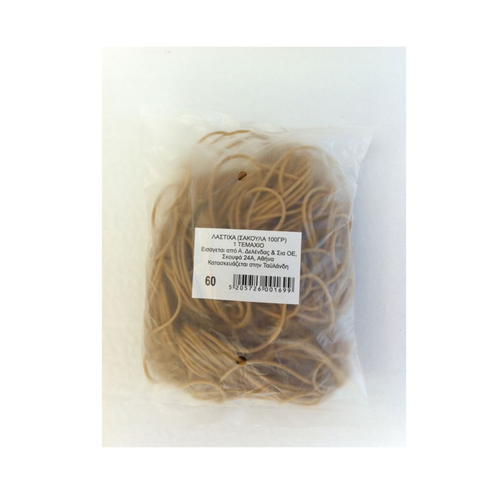 ΛΑΣΤΙΧΑ ΚΑΟΥΤΣΟΥΚ 100 gr (ΔΙΑΜΕΤΡ. 60MM-ΜΗΚ.100MM) *TH* 45239