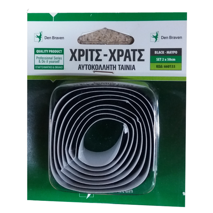 ΤΑΙΝΙΑ ΧΡΙΤΣ ΧΡΑΤΣ 2X50CM ΜΑΥΡΗ (BLISTER) FRALEX 660133