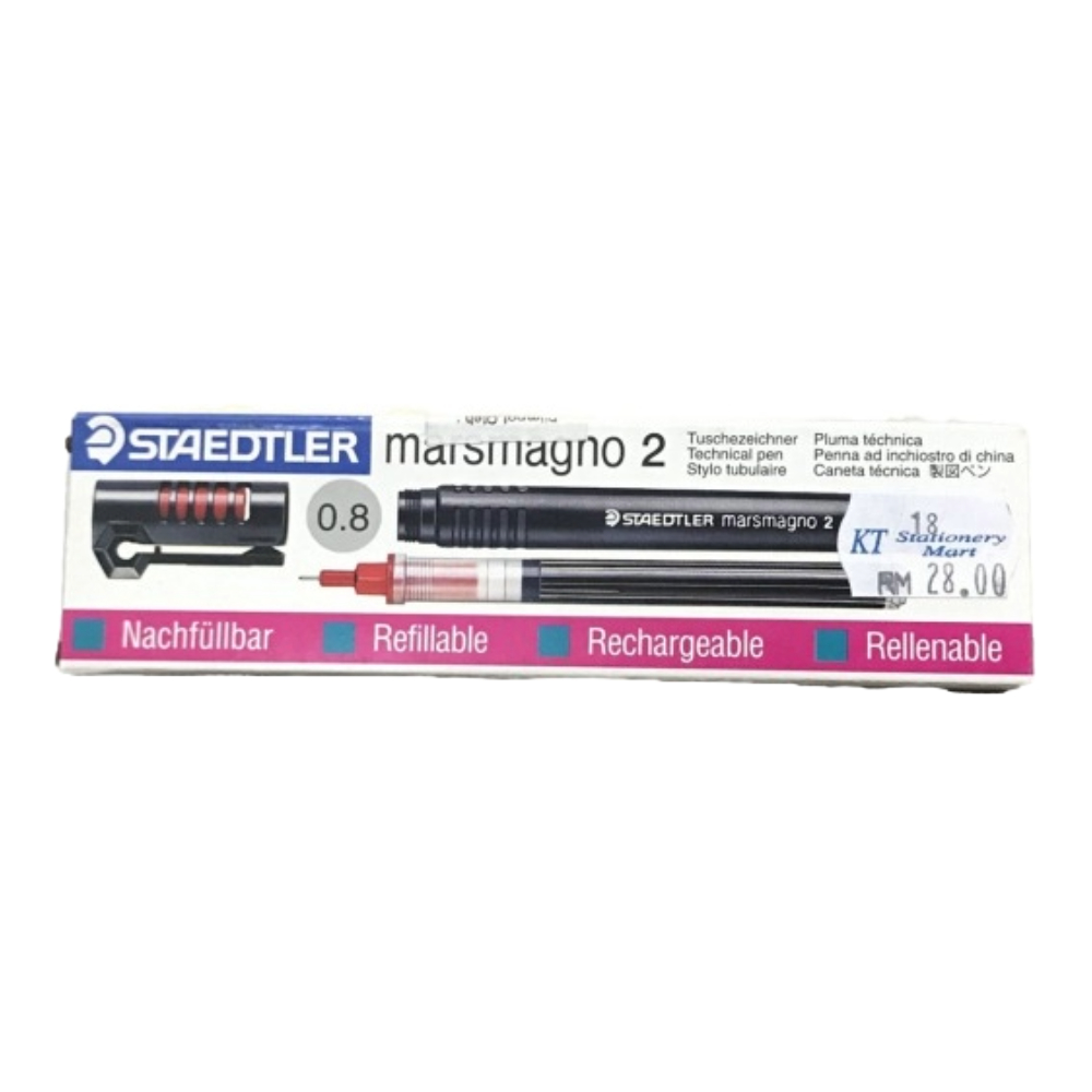 ΡΑΠΙΔΟΓΡΑΦΟΣ STAEDTLER 711 TECHNICAL PEN MARS MATIC (01-04) 711-χχ