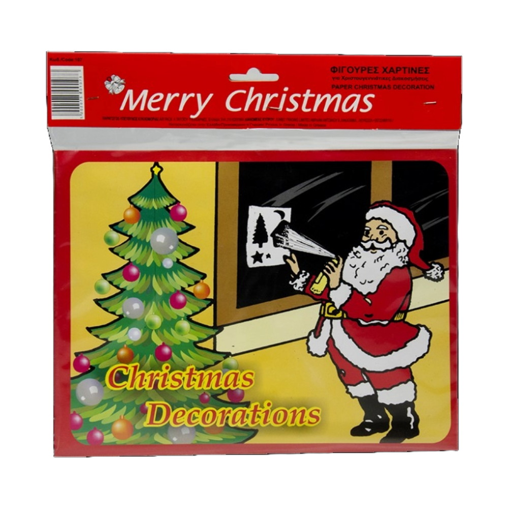 ΣΤΕΝΣΙΛ ΧΡΙΣΤΟΥΓΕΝΝΩΝ ΧΑΡΤΙΝΟ AP107