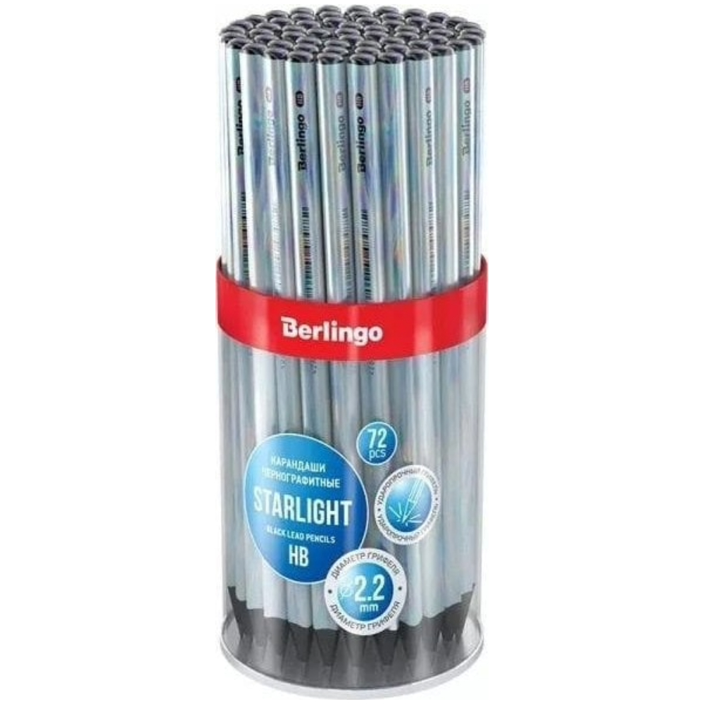 ΜΟΛΥΒΙ BERLINGO HB STARLIGHT ΑΣΣΟΡΤΙ ΧΡΩΜΑΤΑ 257275 (72)