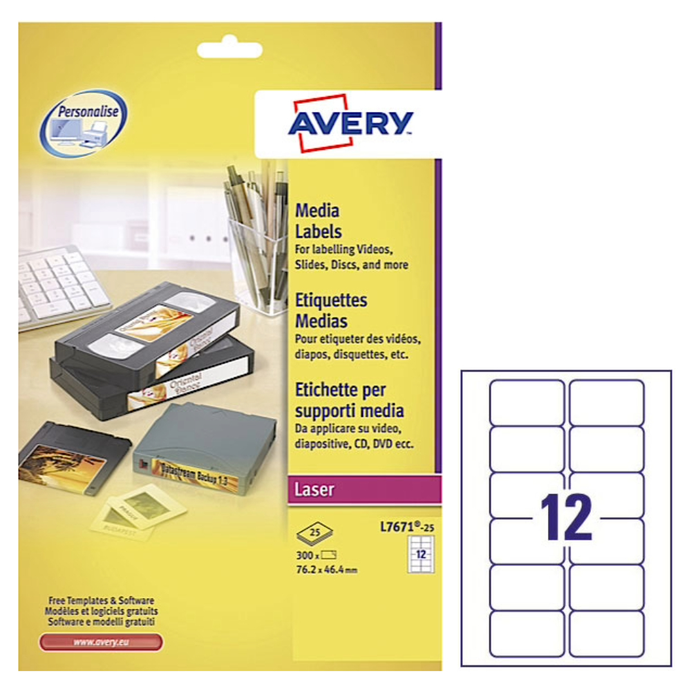 ΕΤΙΚΕΤΕΣ LASER ΓΙΑ ΚΑΣΕΤΕΣ VHS AVERY L7671-25