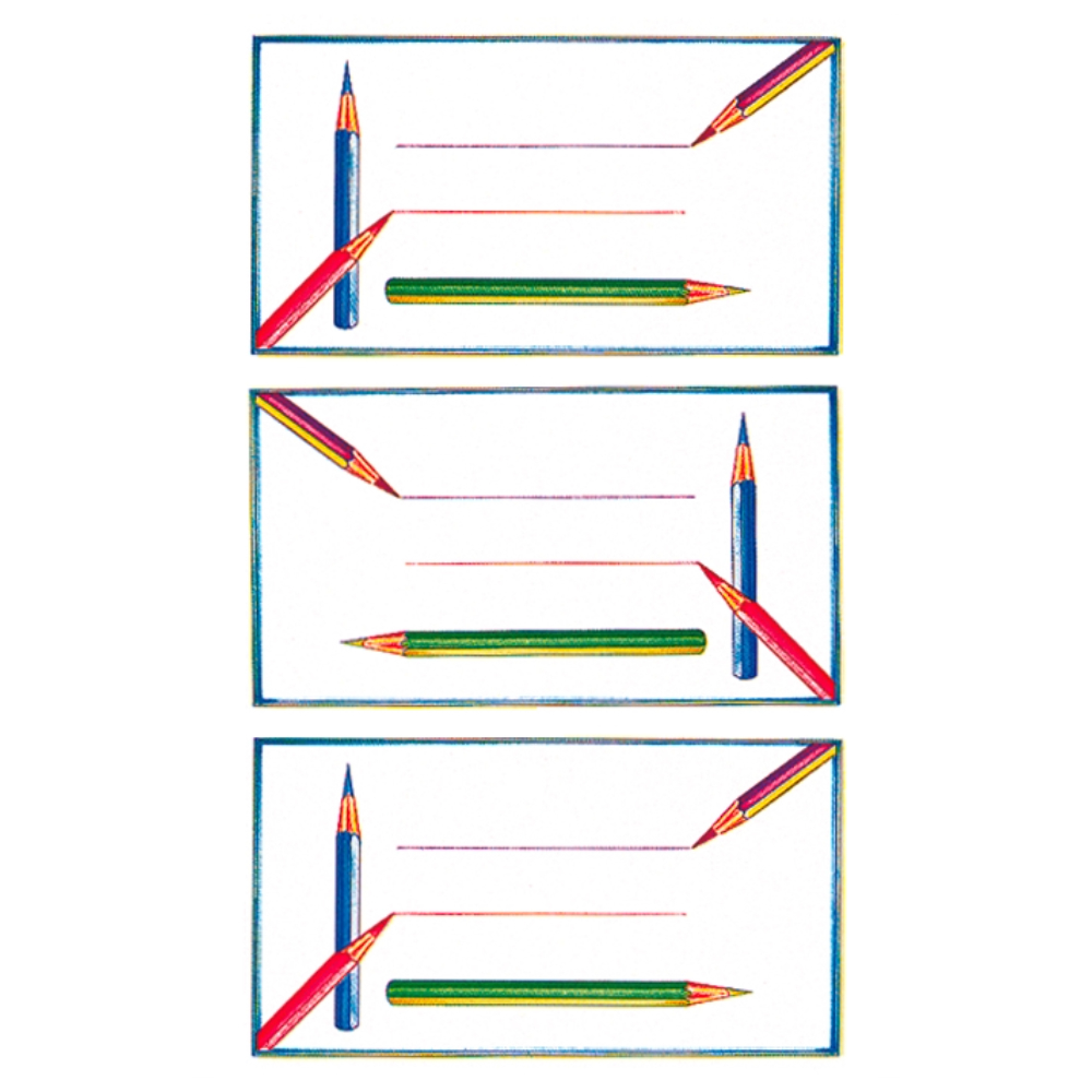 STICKERS BSB ΕΤΙΚΕΤΕΣ ΣΧΟΛΙΚΕΣ LABEL 11-411/3