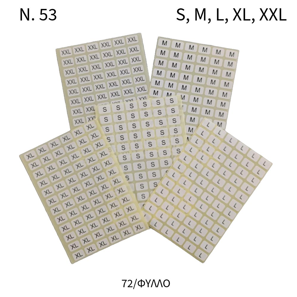 ΑΥΤΟΚΟΛΛΗΤΕΣ ΕΤΙΚΕΤΕΣ "ΜΕΓΕΘΩΝ (S/M/L/XL...)" ΠΑΚ=40 ΦΥΛΛΑ Νο53 73.53.00